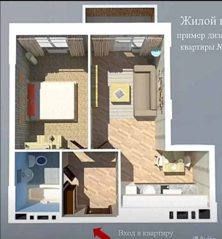 2-к кв. Ростовская область, Волгодонск Ленинградская ул., 9В (36.5 м) - Фото 2