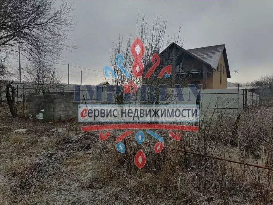 Участок в Белгородская область, Яковлевский муниципальный округ, ... - Фото 1