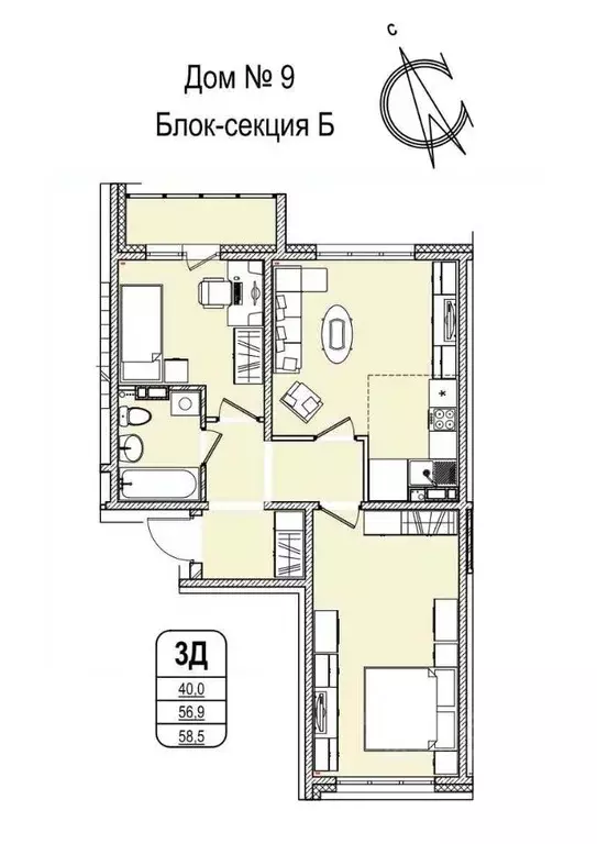 3-к кв. Кемеровская область, Кемерово 55-й мкр, 9 (58.5 м) - Фото 0