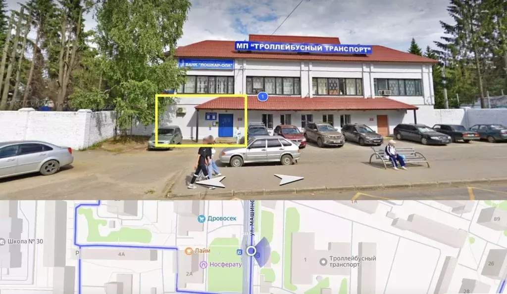 Помещение свободного назначения в Марий Эл, Йошкар-Ола ул. ... - Фото 0