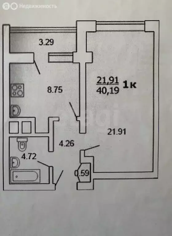 1-комнатная квартира: Завьялово, улица Мира, 13 (40.19 м) - Фото 0
