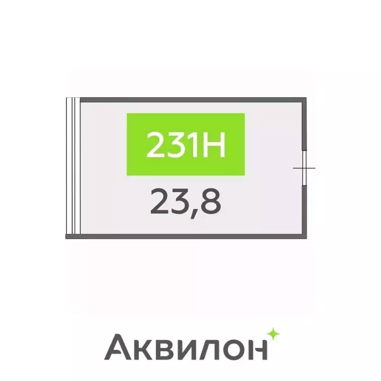 Офис в Санкт-Петербург бул. Головнина, 4 (24 м) - Фото 0