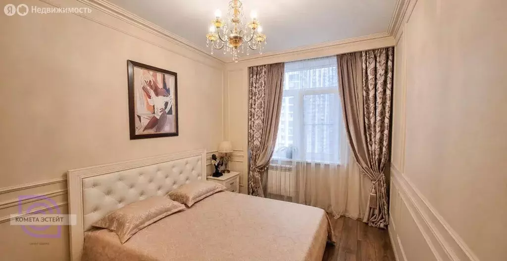 4-комнатная квартира: Котельники, Сосновая улица, 1к3 (85.4 м) - Фото 1