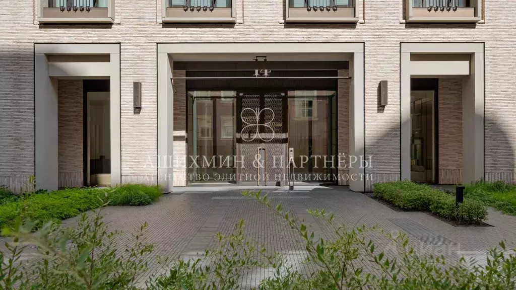 Гараж в Москва Малая Пироговская ул., 12 (14 м) - Фото 2