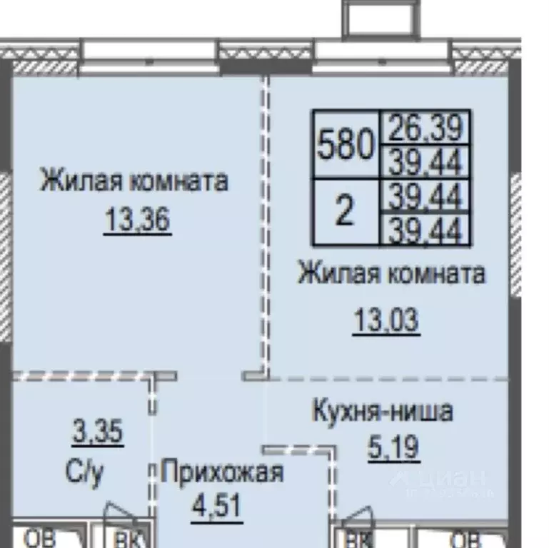 2-к кв. Московская область, Красногорск Ильинойс жилой комплекс (39.44 ... - Фото 1