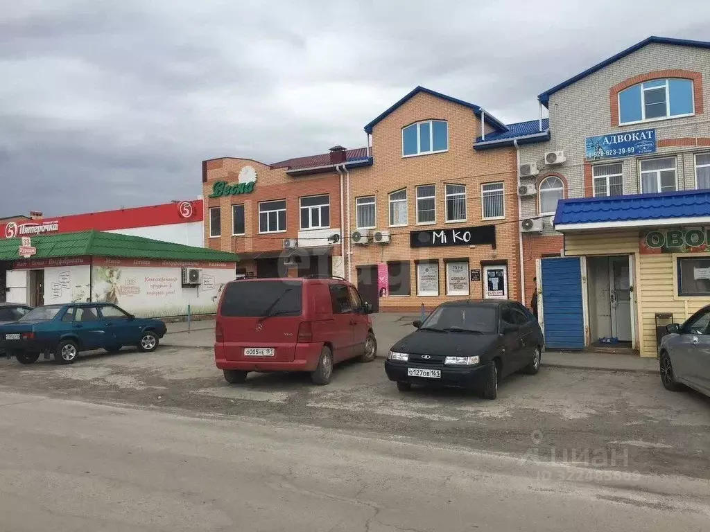 Помещение свободного назначения в Ростовская область, Морозовск ул. ... - Фото 1