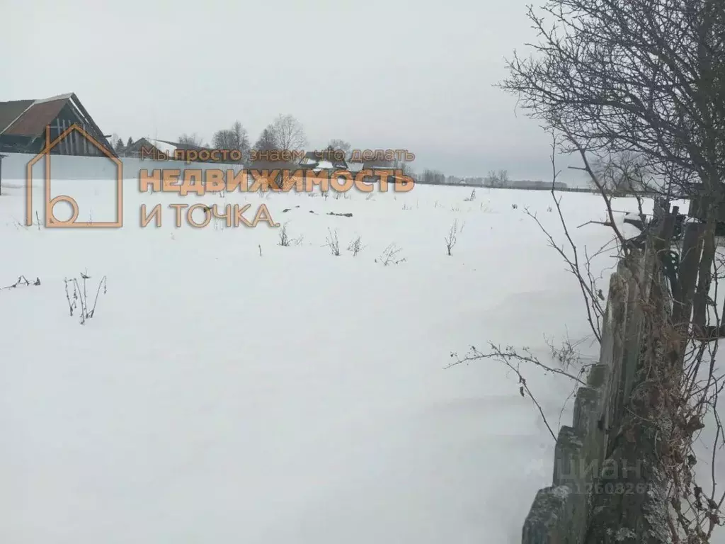 Участок в Башкортостан, Краснокамский район, с. Музяк Центральная ул., ... - Фото 0