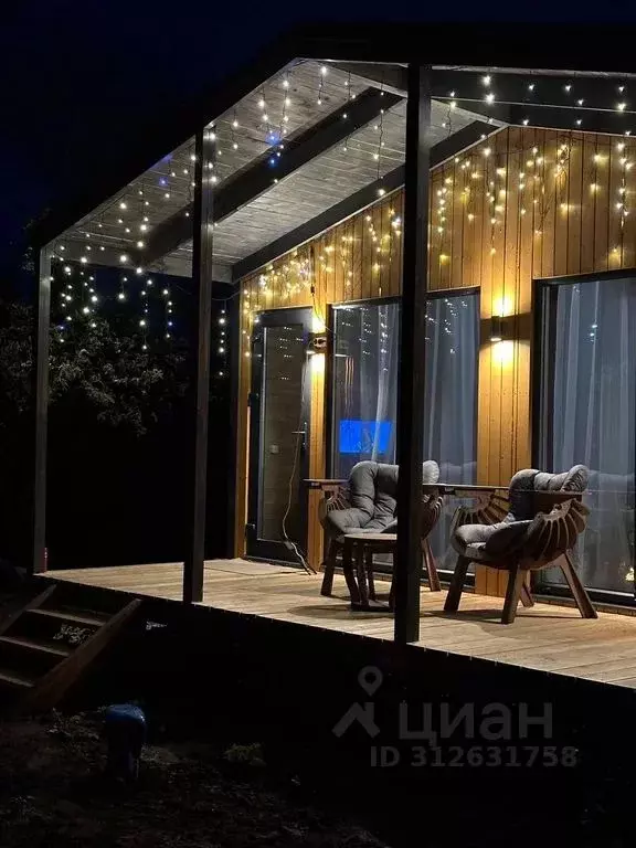 Дом в Московская область, Сергиево-Посадский городской округ, Кругозор ... - Фото 1