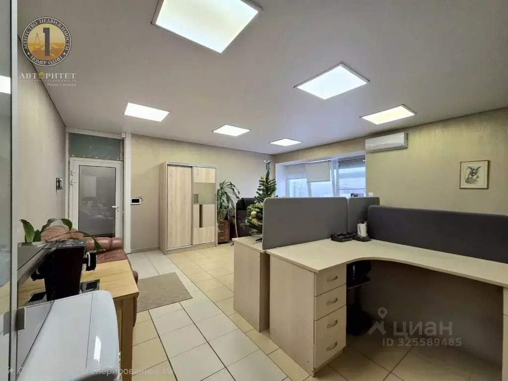 Помещение свободного назначения в Вологодская область, Череповец ул. ... - Фото 2