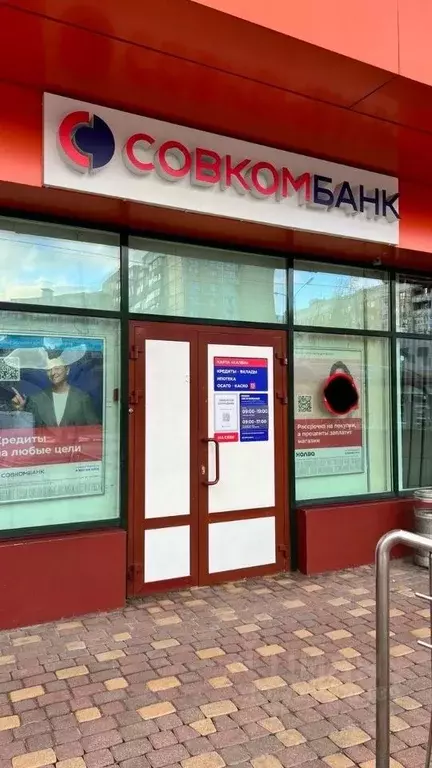 Торговая площадь в Белгородская область, Белгород ул. Конева, 2зд1 (20 ... - Фото 2