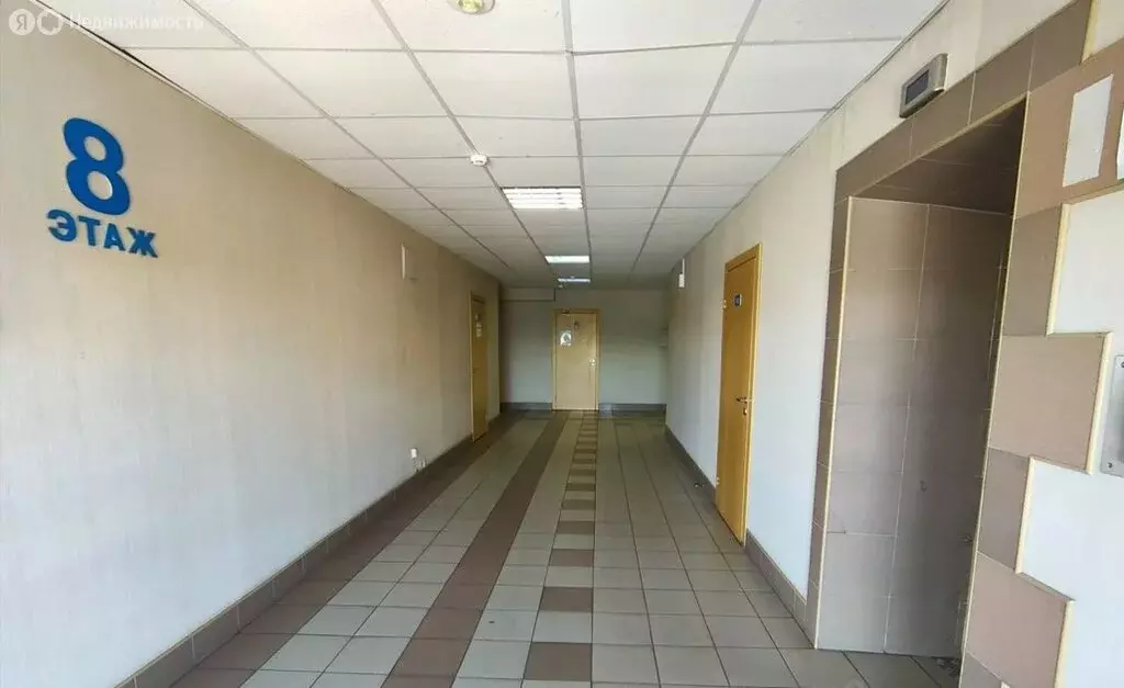 Офис (308 м) - Фото 2