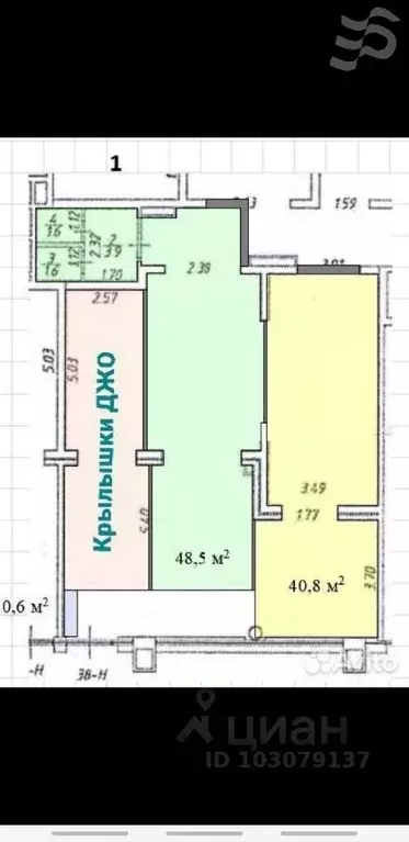 Торговая площадь в Санкт-Петербург Яхтенная ул., 28 (40 м) - Фото 1