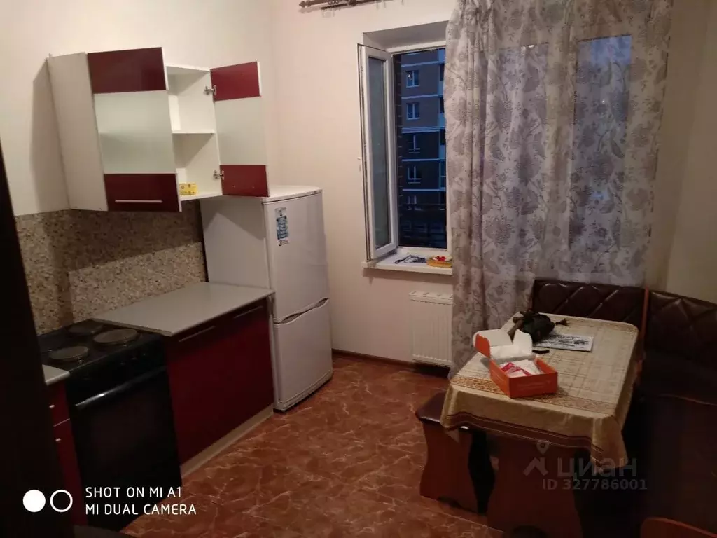 1-к кв. Московская область, Люберцы Зенино ЖК Самолет мкр, ул. Дружбы, ... - Фото 1