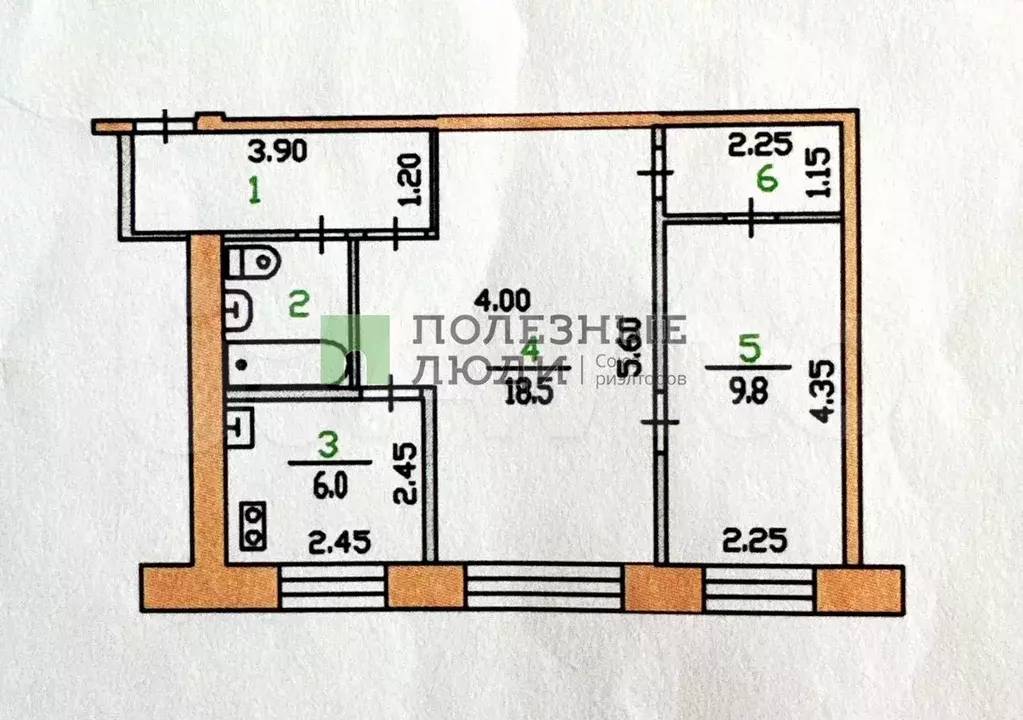 2-к. квартира, 44,3 м, 1/5 эт. - Фото 0