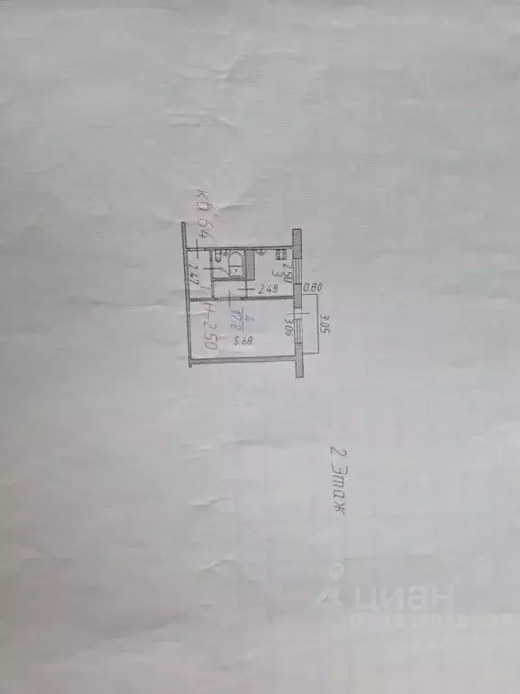 1-к кв. Ивановская область, Иваново ул. Шубиных, 14 (30.2 м) - Фото 1