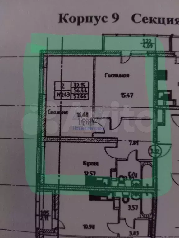 2-к. квартира, 56 м, 4/25 эт. - Фото 0