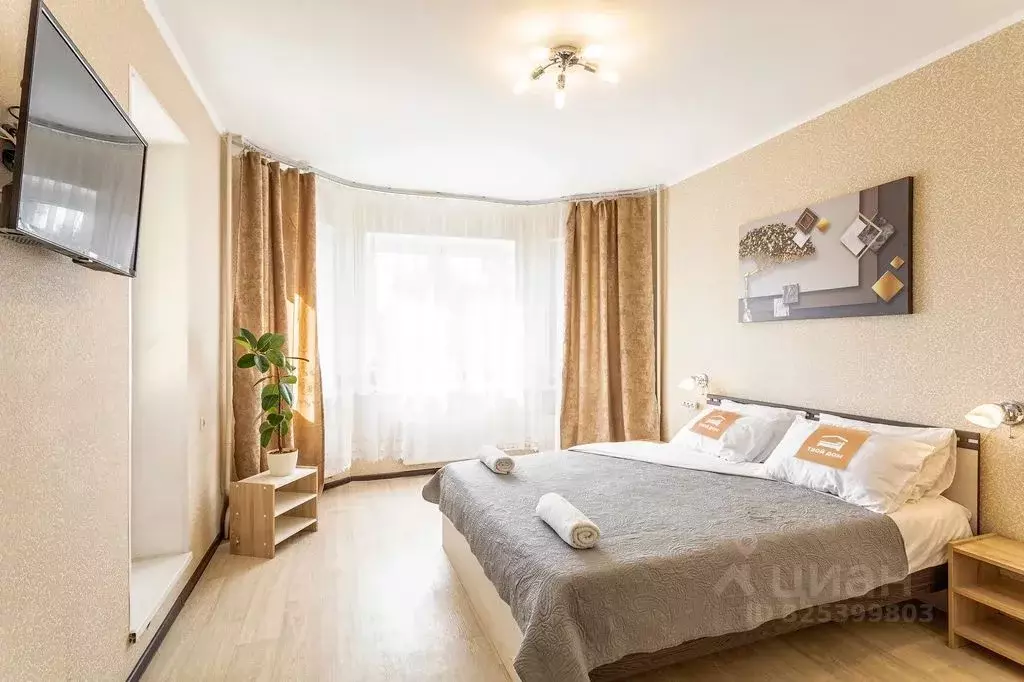 2-к кв. Московская область, Воскресенск Центральный мкр, ул. ... - Фото 1