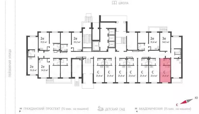 Квартира-студия, 20,5м, 1/23эт. - Фото 1