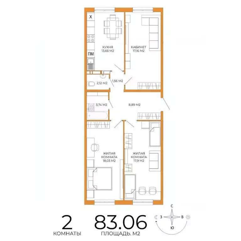 2-к кв. Пензенская область, Пенза ул. Яшиной, 14 (83.06 м) - Фото 1