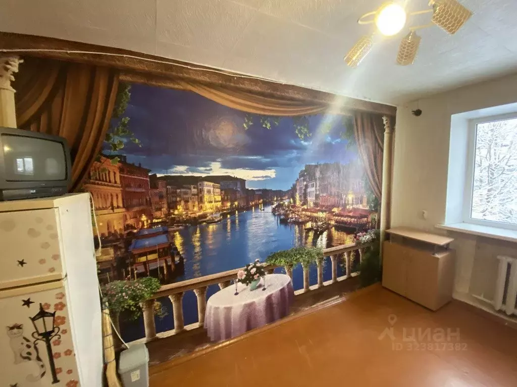 Комната Новгородская область, Великий Новгород Прусская ул., 7 (10.0 ... - Фото 1