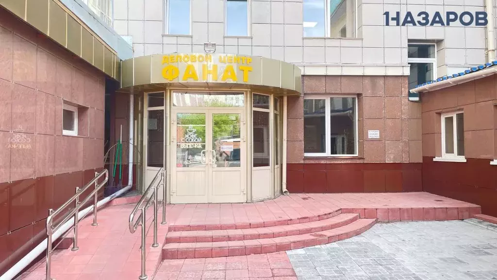 Офис в Новосибирская область, Новосибирск Коммунистическая ул., 48А ... - Фото 2