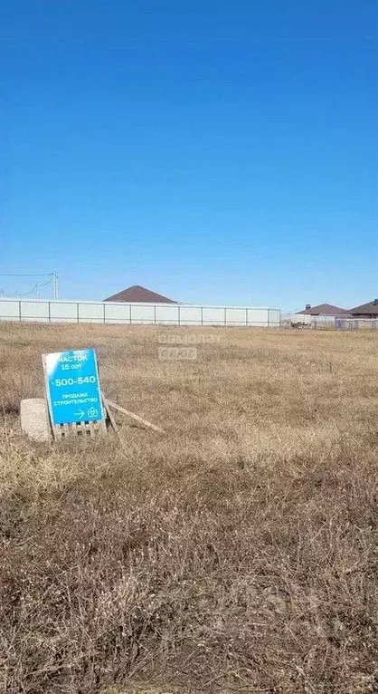 Участок в Белгородская область, Белгородский район, Дубовское с/пос, ... - Фото 1