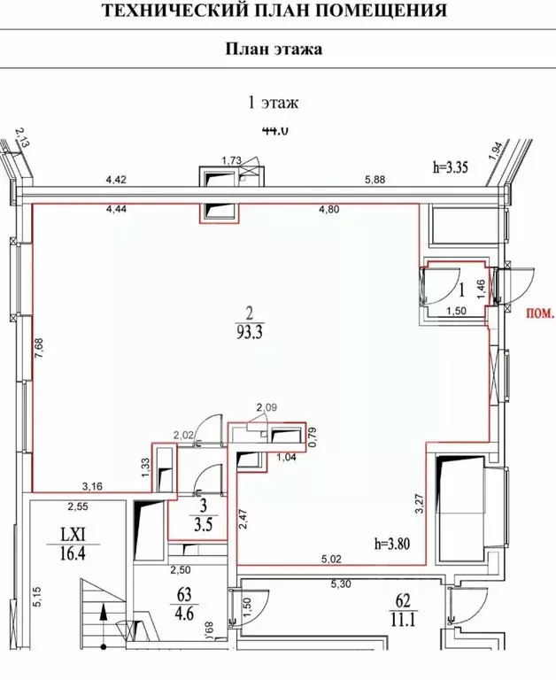 Помещение свободного назначения в Московская область, Красногорск ... - Фото 2