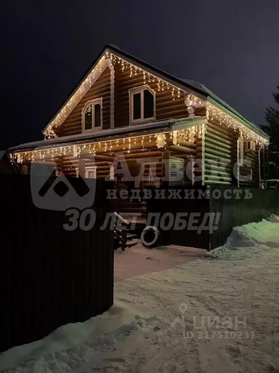 Дом в Тюменская область, Тюмень СНТСН Суходольное тер., ул. Яблочная ... - Фото 2