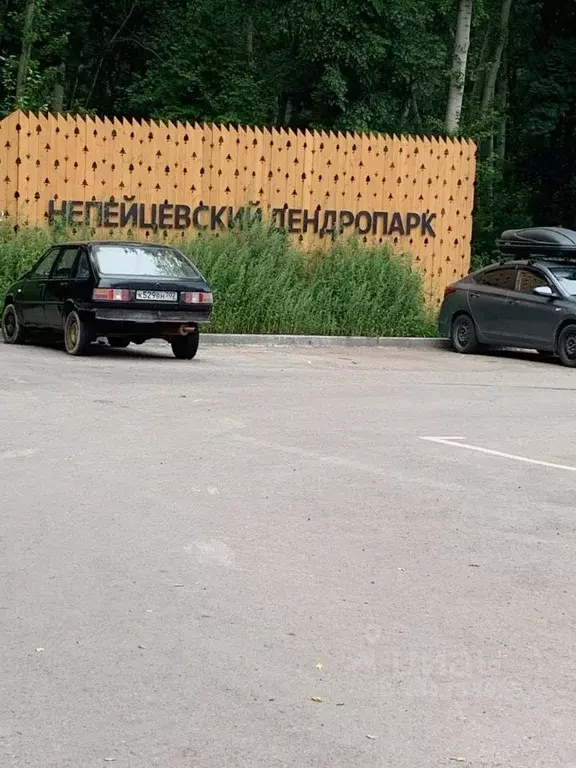 3-к кв. Башкортостан, Уфа ул. Уфимское Шоссе, 27/3 (67.3 м) - Фото 1