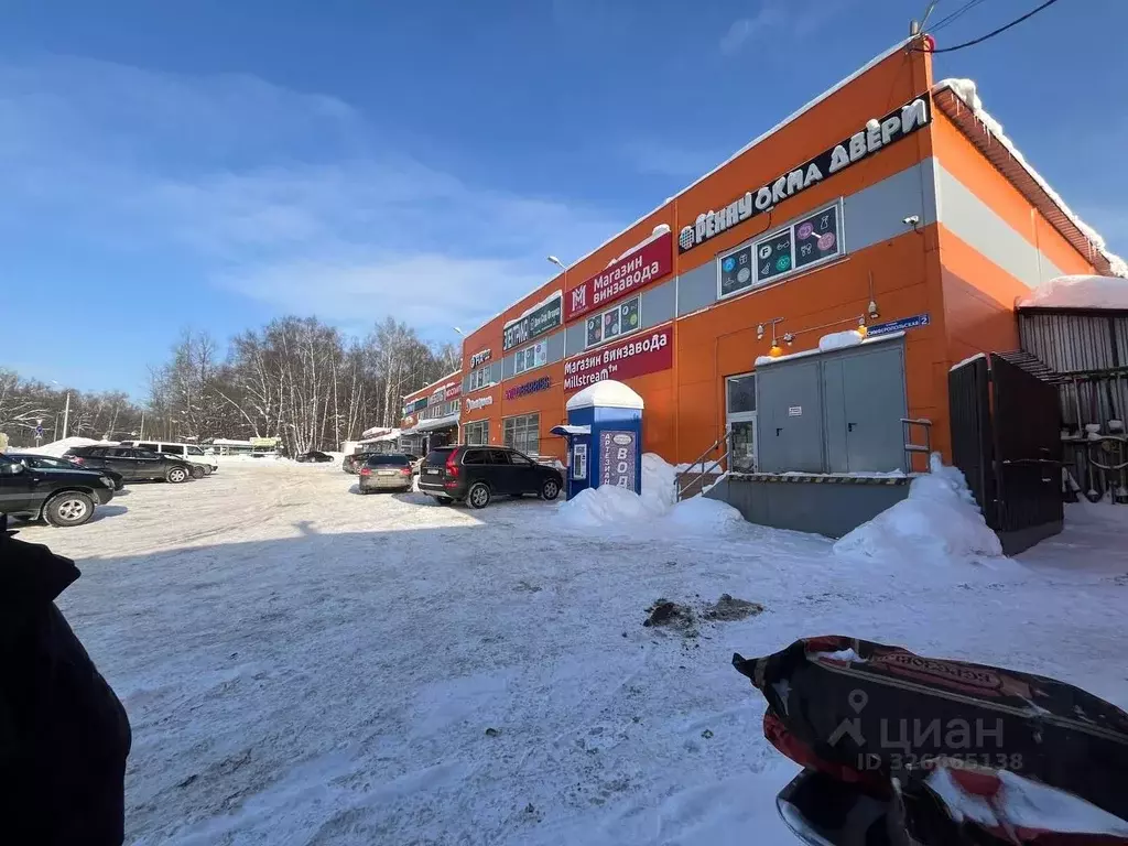 Торговая площадь в Московская область, Чехов муниципальный округ, д. ... - Фото 1