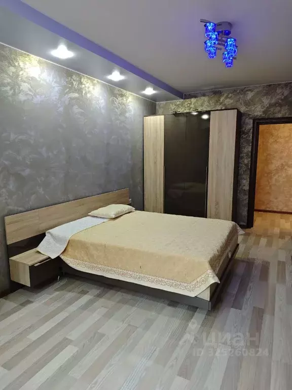 2-к кв. Московская область, Балашиха Новое Павлино мкр, ул. Троицкая, ... - Фото 1