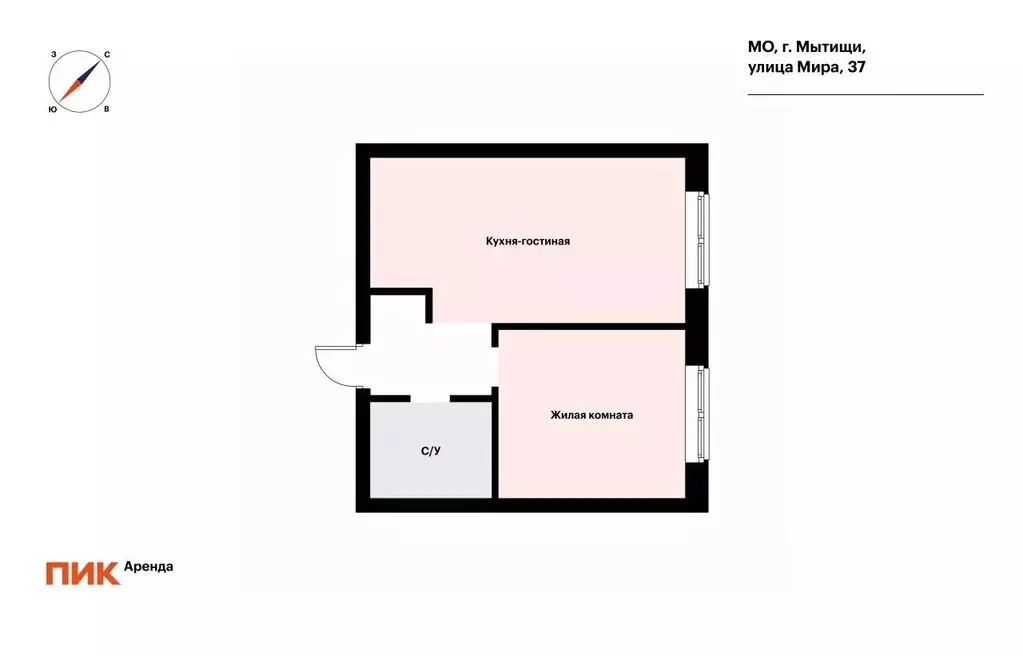 1-к кв. Московская область, Мытищи ул. Мира, 37 (36.4 м) - Фото 1