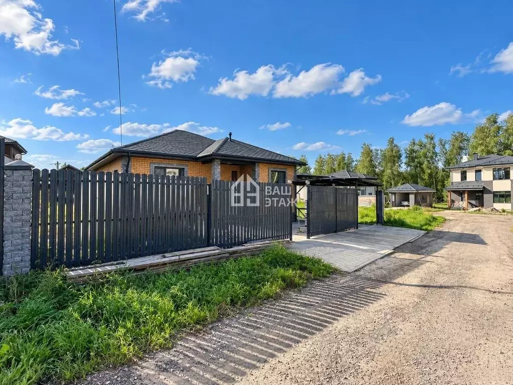 Дом в Московская область, Домодедово КП Рэд тер., 109 (160 м) - Фото 1