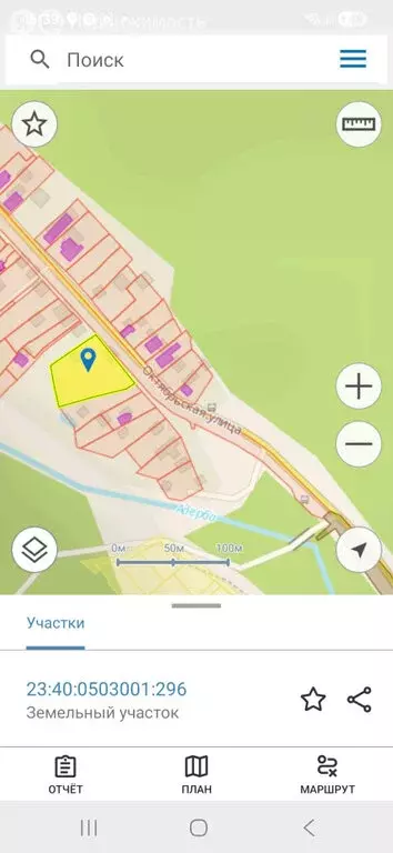 Участок в Геленджик, Октябрьская улица (6 м) - Фото 1