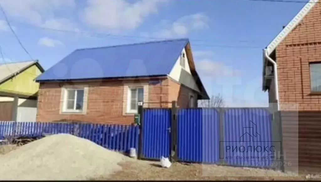 Дом в Челябинская область, Карталы ул. Просвещения, 9 (71 м) - Фото 1