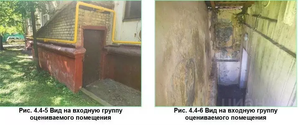 Помещение свободного назначения в Москва Хорошевское ш., 13АК1 (177 м) - Фото 2