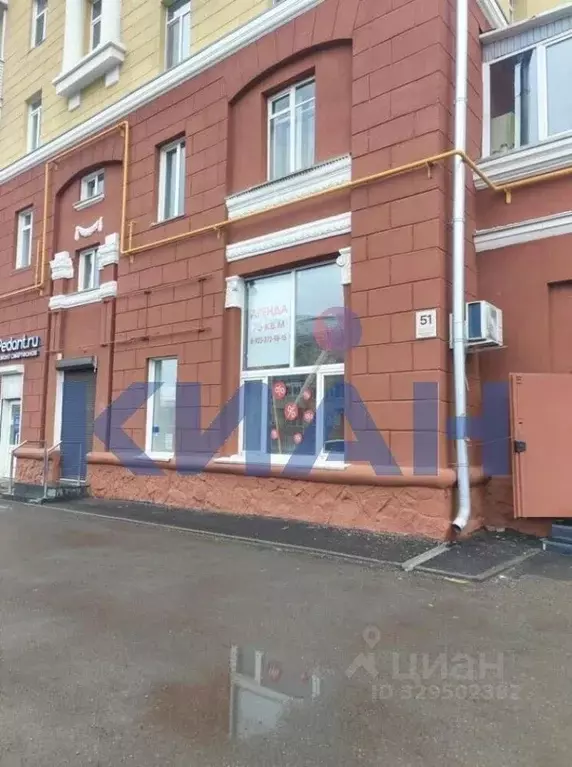 Помещение свободного назначения в Красноярский край, Красноярск имени ... - Фото 1