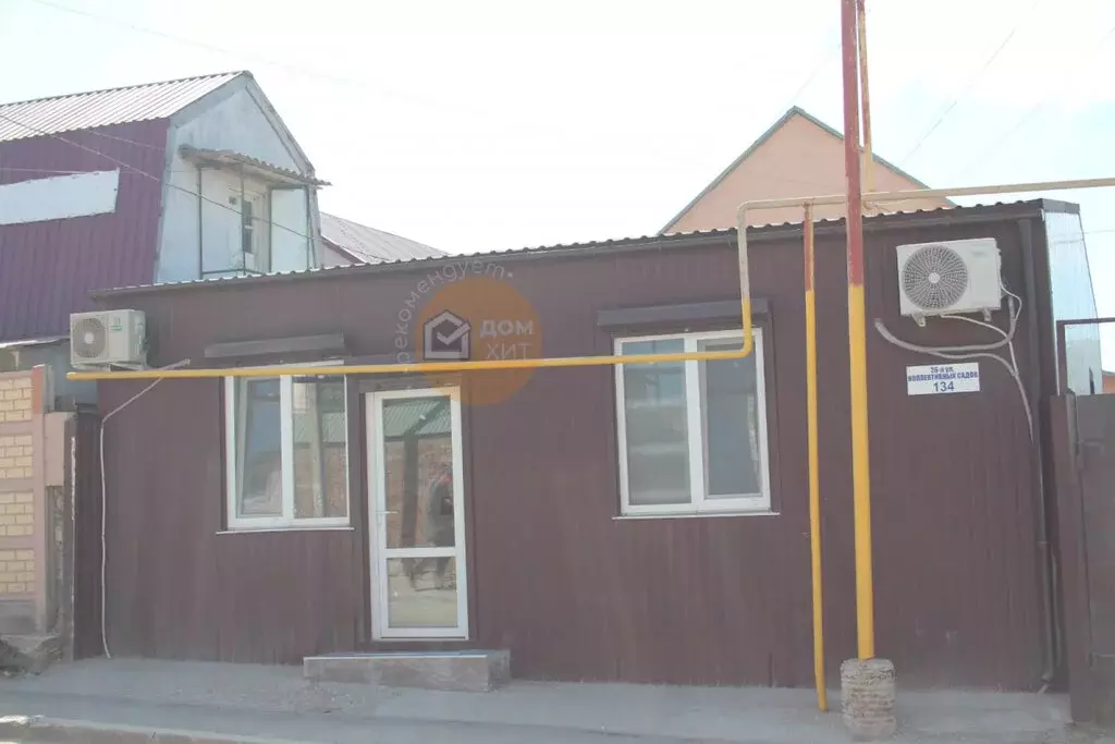 Помещение свободного назначения (51 м) - Фото 1