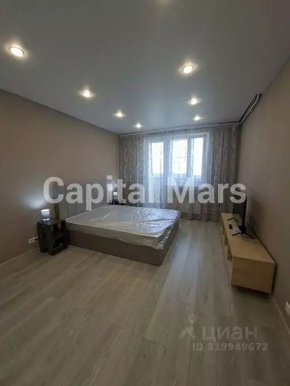 1-к кв. Москва ул. Верхние Поля, 35К5 (38.0 м) - Фото 1