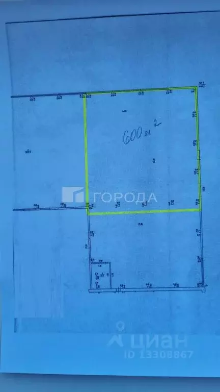 Помещение свободного назначения в Кемеровская область, Осинники ... - Фото 1
