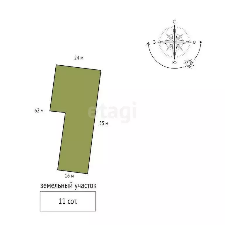 Дом в посёлок Политотдельский, Ольховая улица (121 м) - Фото 1