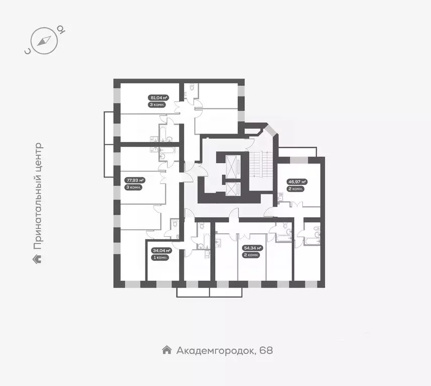 2-к кв. Красноярский край, Красноярск Академгородок мкр,  (54.34 м) - Фото 1