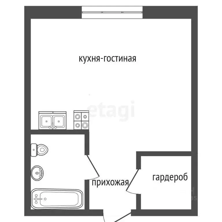 Студия Московская область, Балашиха ул. Яганова, 12 (23.4 м) - Фото 1