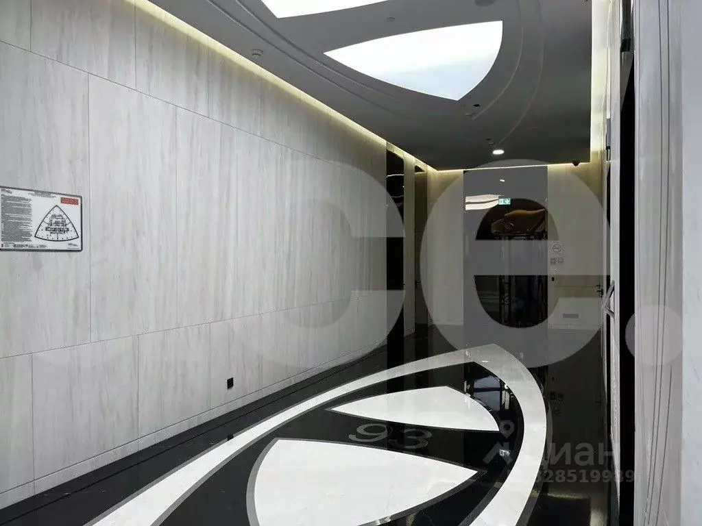 Помещение свободного назначения в Москва наб. Пресненская, 12 (13 м) - Фото 1