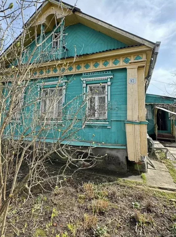 Дом 63 м на участке 15 сот. - Фото 1