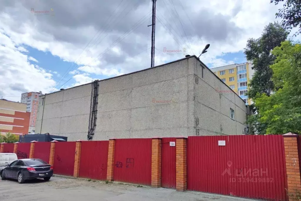 Офис в Свердловская область, Екатеринбург ул. Дружининская, 48А (600 ... - Фото 1