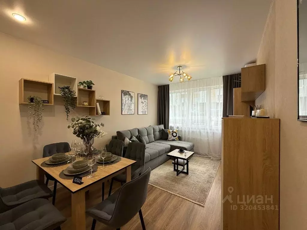 1-к кв. Пензенская область, Пензенский район, Засечный сельсовет, с. ... - Фото 2