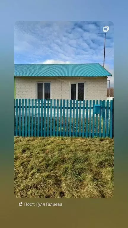 Дом 88 м на участке 16 сот. - Фото 0