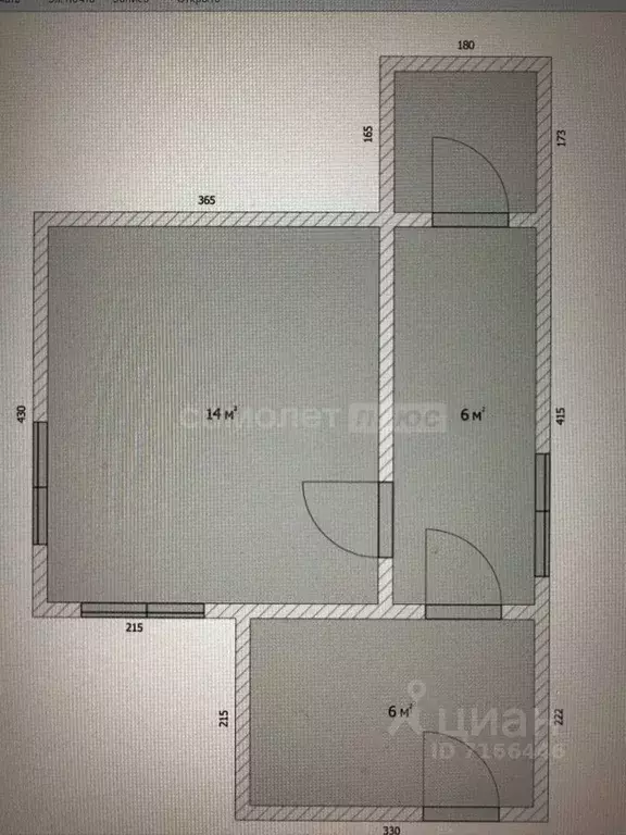 Дом в Москва д. Николо-Хованское, Коммунарка-1 СНТ, 106 (36 м) - Фото 2