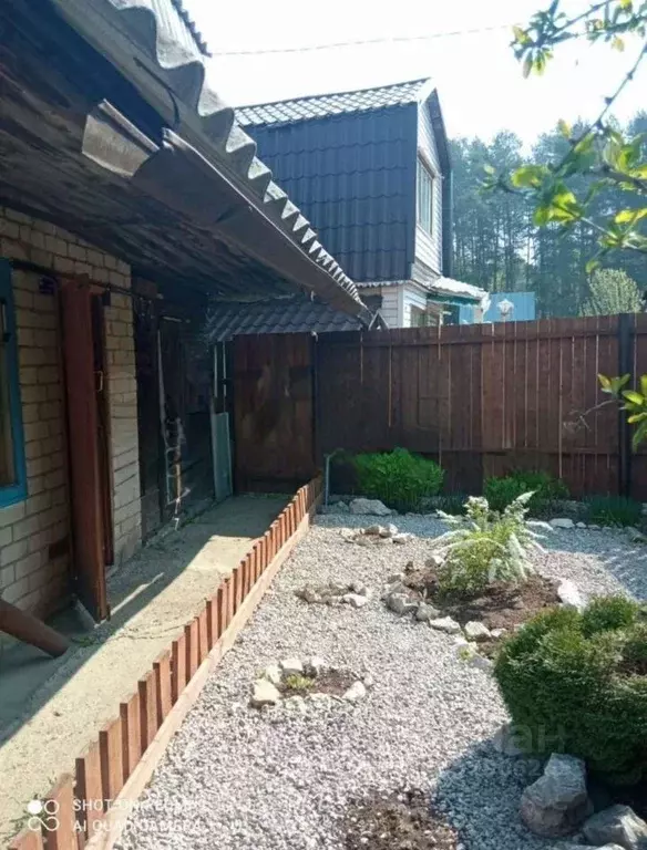 Дом в Пермский край, Пермь ул. Гальперина, 32А (15 м) - Фото 1